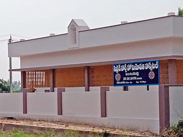new clinic
