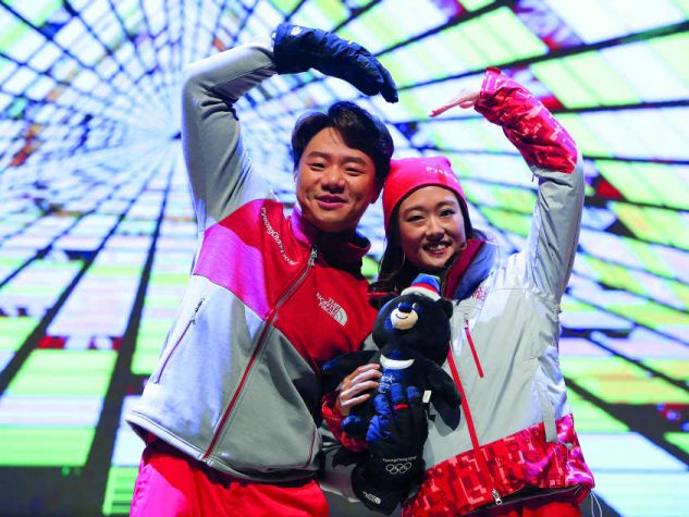 Sports February 18