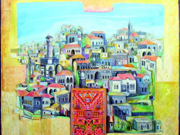 Flowers of Homs
